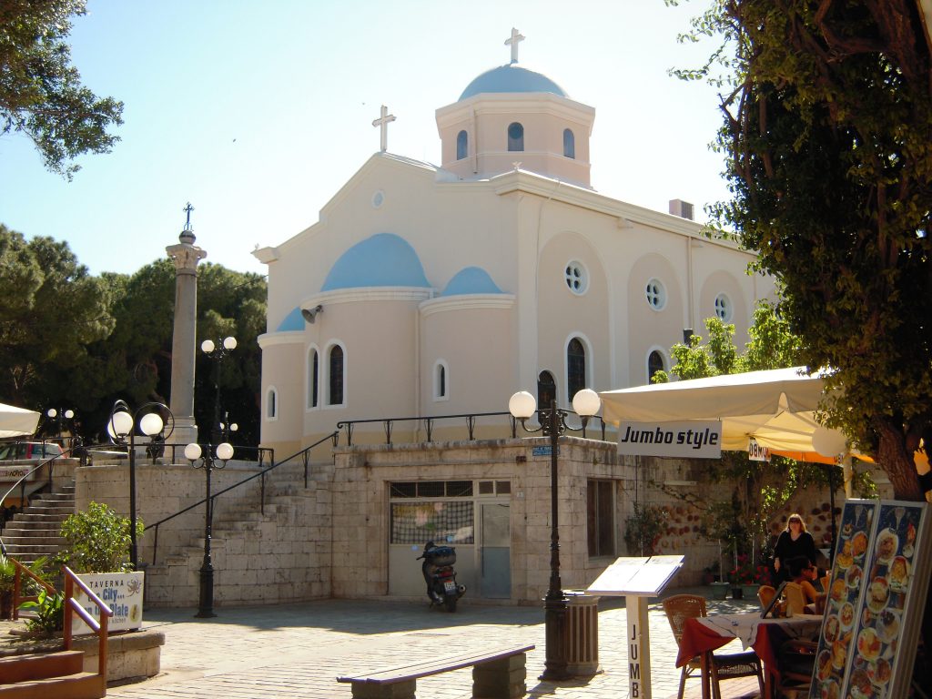 KOS